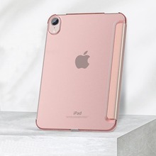 Чохол BECOVER Tri Fold Hard для Apple iPad Air 4 10.9 2020/2021 Pink (709660)