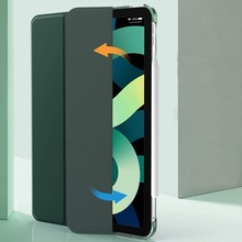 Чохол BECOVER Tri Fold Hard для Apple iPad Air 4/5 2020/2022 10.9" Dark Green (709662)