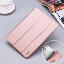 Чехол BECOVER Tri Fold Soft для Apple iPad 10.2" 2019/2020/2021 Rose Gold (706886)