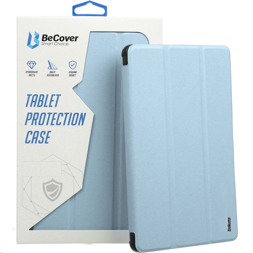 Чохол BECOVER Tri Fold Soft для Apple iPad 9.7" 2017/2018 Light Blue (708512)