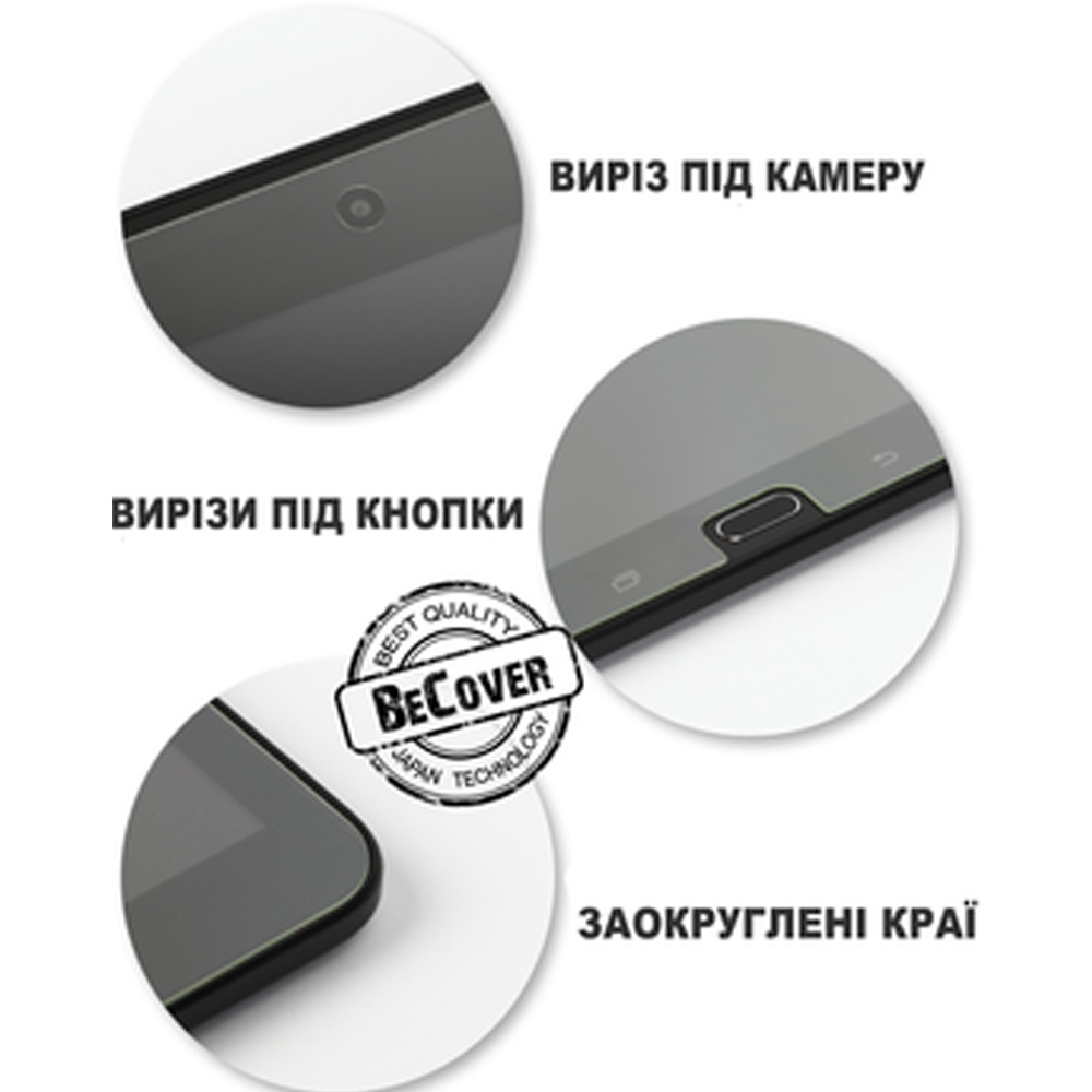 Фото 3 Защитное стекло BECOVER для Pixus Drive 10.4" (710651)