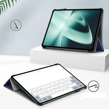 Чохол BECOVER Smart Case для Oppo Pad Neo Oppo Pad Air2 Deep Blue (710742)
