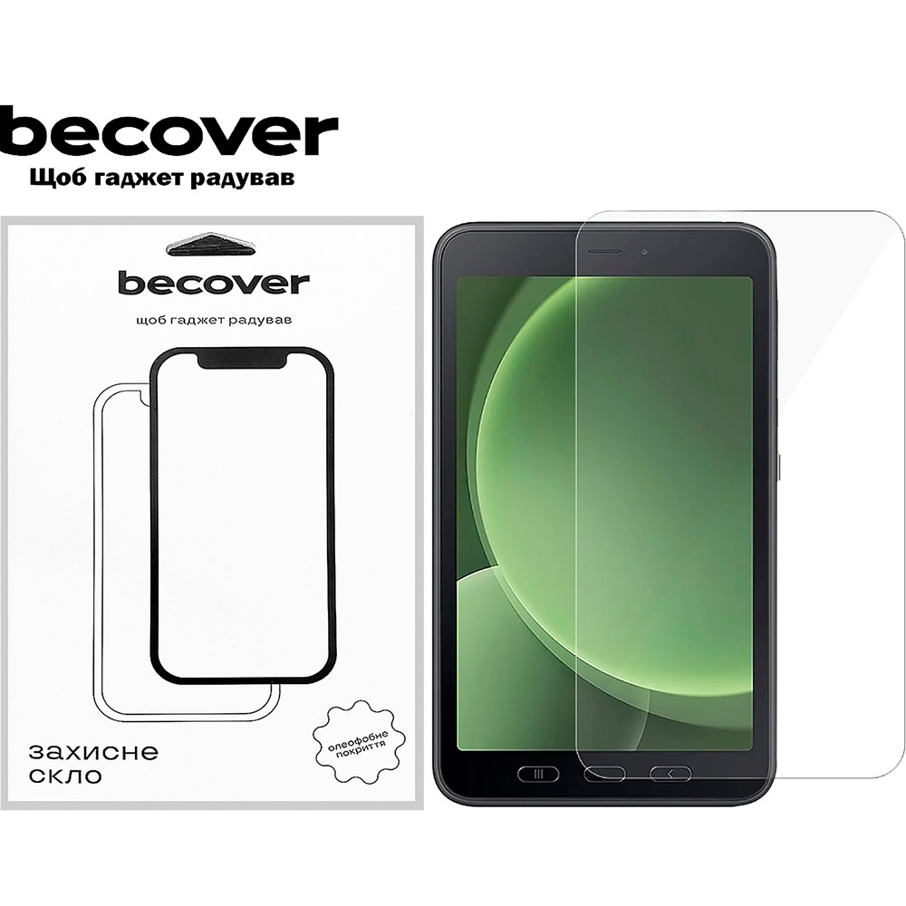Защитное стекло BECOVER для Samsung Galaxy Tab Active 5 SM-X306B 8" (710951) Совместимость по модели Samsung Galaxy Tab Active 5