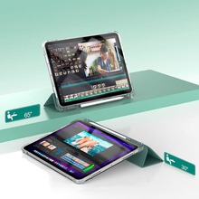 Чохол BECOVER Soft Edge для Apple iPad Air (4/5) 2020/2022 10.9 Dark Green (711120)