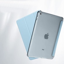 Чохол BECOVER Tri Fold Hard для Apple iPad 10.2 2019/2020/2021 Light Blue (711126)