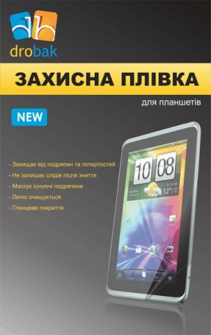 Універсальна захисна плівка DROBAK 10.2" (220 x 130)