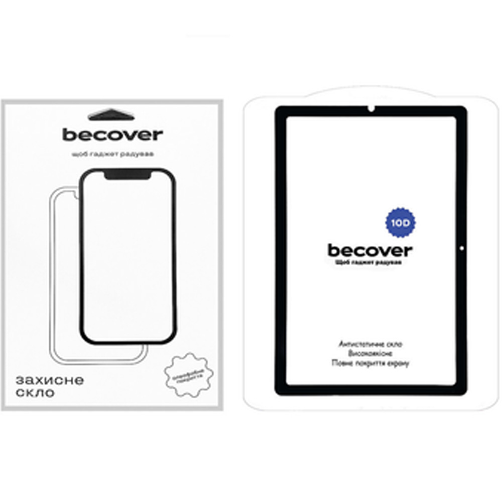 Захисне скло BECOVER 10D до Samsung Galaxy Tab S6 Lite Black (710802)