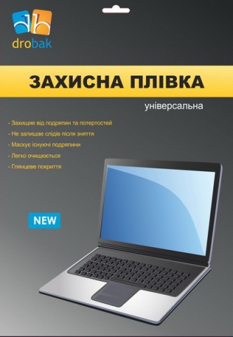 Універсальна захисна плівка DROBAK 14.1"