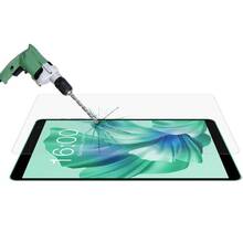 Защитное стекло BECOVER для Teclast Tab P85T 8" (711065)