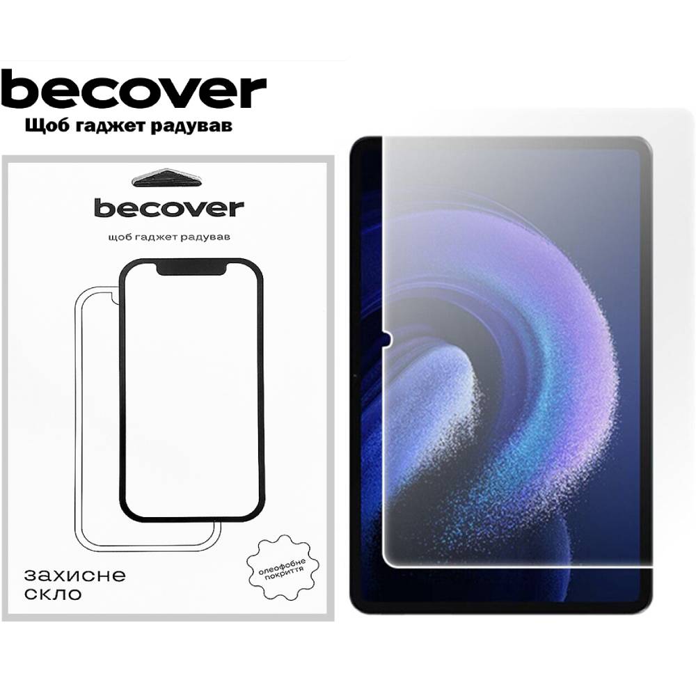 Защитное стекло BECOVER для Xiaomi Pad 6S Pro 12.4" (711067)