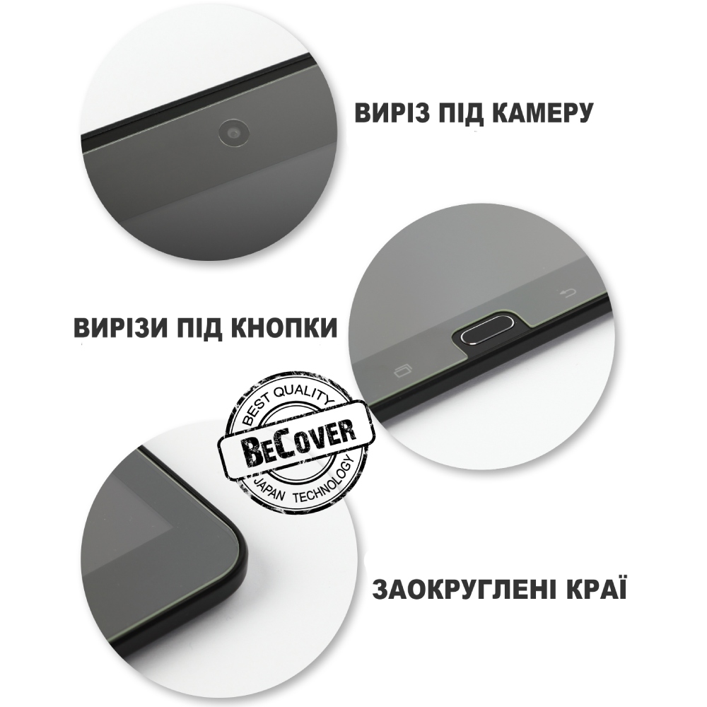 Зовнішній вигляд Захисне скло BECOVER для Pixus Titan 10.4" Transparent (710650)