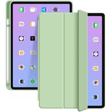 Чохол BECOVER Tri Fold Soft TPU Apple Pencil для iPad Air (4/5) 10.9" Green (711107)