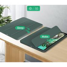 Чехол BECOVER Tri Fold Soft TPU Apple Pencil для iPad Pro 11 Dark Green (711110)