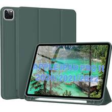 Чехол BECOVER Tri Fold Soft TPU Apple Pencil для iPad Pro 11 Dark Green (711110)