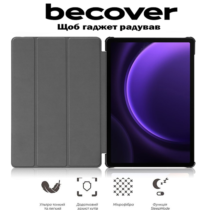 Фото Чехол BECOVER Smart Case для Samsung Galaxy Tab S9/S9 FE 11.0" Green (710135)