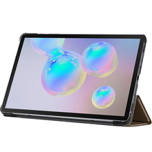 Чехол BECOVER Smart Case для Samsung Galaxy Tab S6 Lite 2024 10.4" Brown (710814)