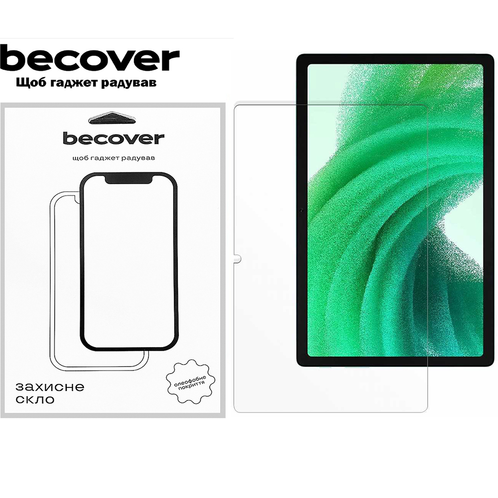 Захисне скло BECOVER для Oscal Pad 15 10.36" (710489)