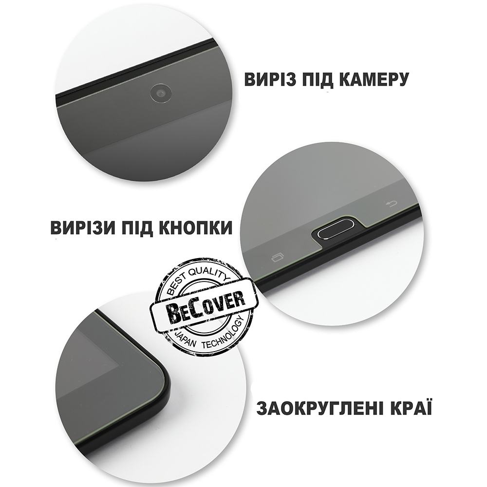 Захисне скло BECOVER для Oscal Pad 15 10.36" (710489) Матеріал скло