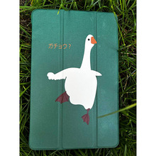 Чехол BECOVER Smart Case для Samsung Galaxy Tab A9 SM-X115 8.7" Goose (711269)