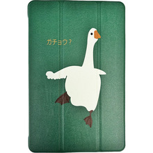 Чехол BECOVER Smart Case для Samsung Galaxy Tab A9 SM-X115 8.7" Goose (711269)