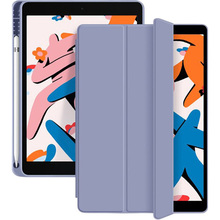 Чехол BECOVER Tri Fold Soft TPU для iPad Air 11" M2/M3 Purple (711404)