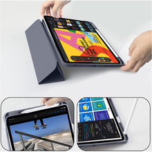 Чехол BECOVER Tri Fold Soft TPU для iPad Air 11" M2/M3 Purple (711404)