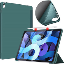 Чехол BECOVER Tri Fold Soft TPU Silicone для Apple iPad Air 11" M2/M3 Dark Green (711406)