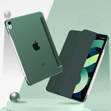 Чехол BECOVER Tri Fold Hard для Apple iPad Air 11" M2/M3 2024/2025 Dark Green (711414)