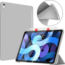Чохол BECOVER Tri Fold Soft TPU Silicone для Apple iPad Air 11" M2/M3 (2024/2025) Gray (711408)