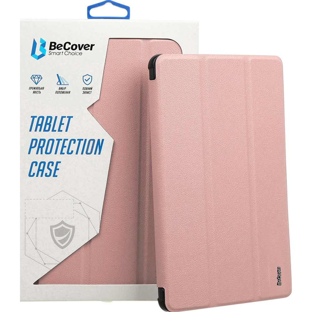 Чехол BECOVER Tri Fold Soft TPU Silicone для Apple iPad Air 11" M2/M3 (2024/2025) Pink (711410)