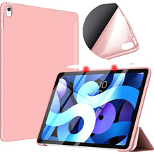 Чехол BECOVER Tri Fold Soft TPU Silicone для Apple iPad Air 11" M2/M3 (2024/2025) Pink (711410)