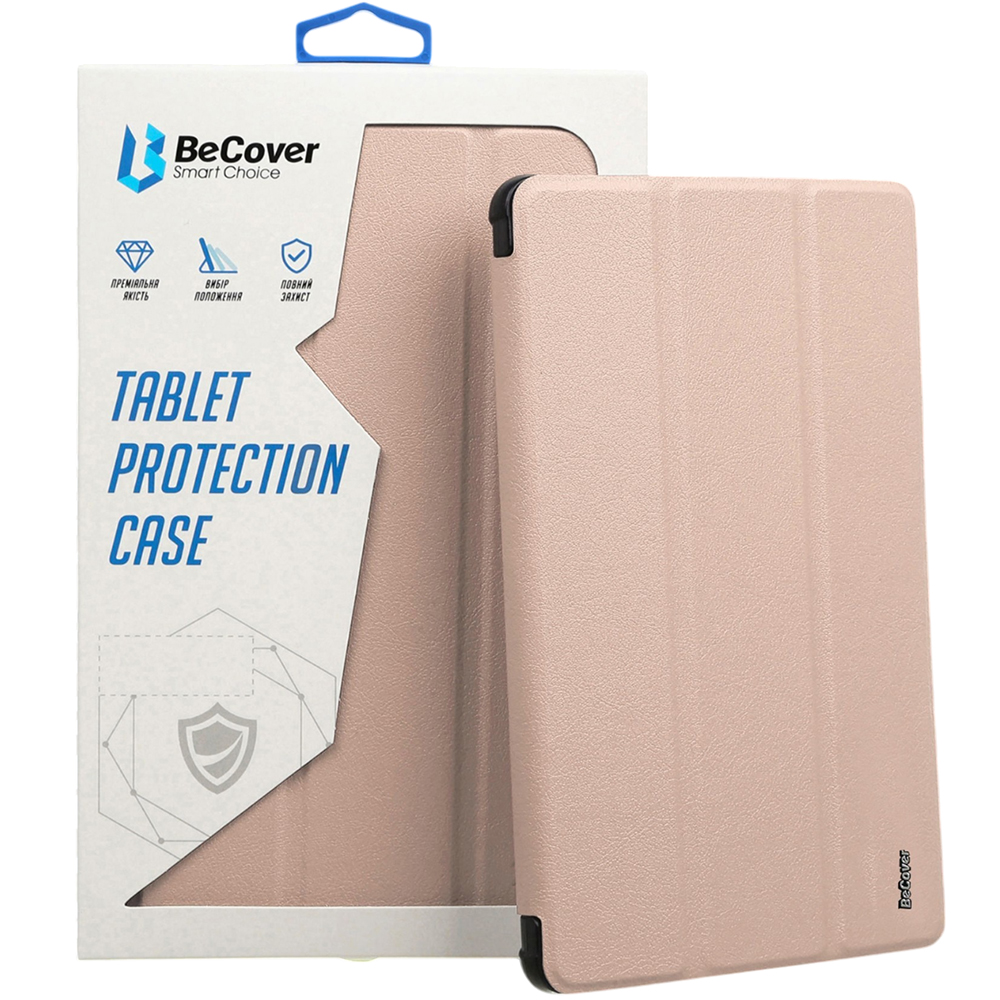 Чохол BECOVER Tri Fold Hard для Apple iPad Air 11" M2/M3 2024/2025 Pink (711416)