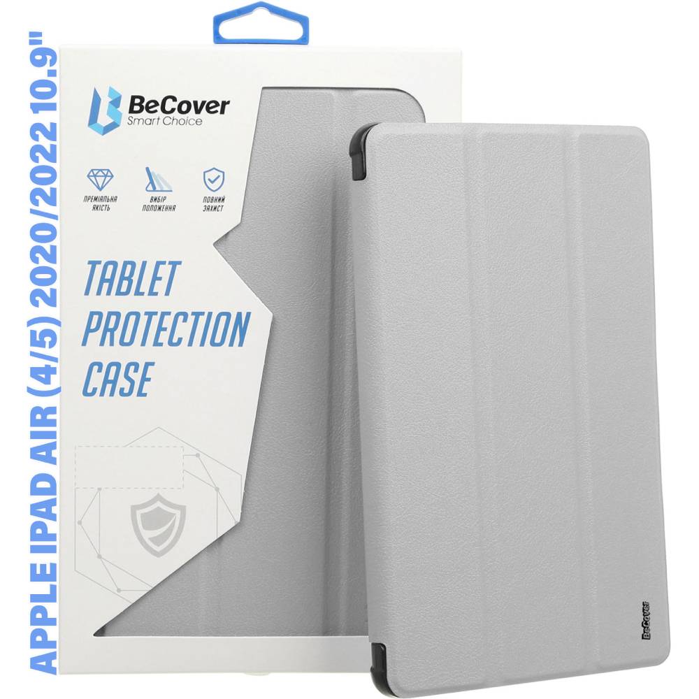 Чохол BECOVER Soft Edge TPU Apple Pencil для iPad Air (4/5) 10.9" Gray (711699)