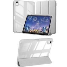 Чохол BECOVER Soft Edge TPU Apple Pencil для iPad Air (4/5) 10.9" Gray (711699)