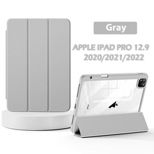 Чохол BECOVER Soft Edge TPU Apple Pencil для iPad Pro 12.9 Gray (711709)