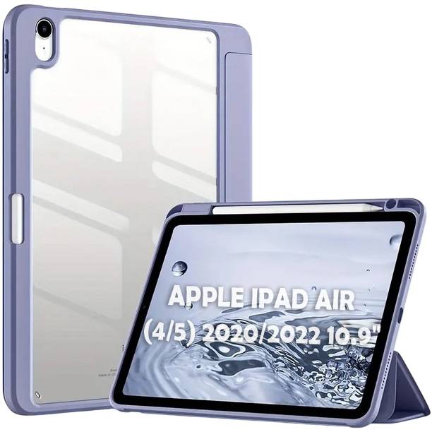 Чохол BECOVER Soft Edge TPU Apple Pencil для iPad Air (4/5) 10.9" Purple (711701)