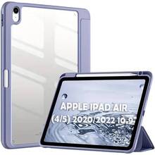 Чохол BECOVER Soft Edge TPU Apple Pencil для iPad Air (4/5) 10.9" Purple (711701)