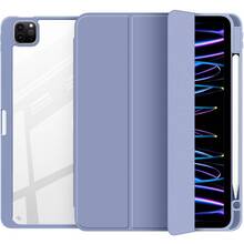 Чохол BECOVER Soft Edge TPU Apple Pencil для iPad Pro 12.9 Purple (711710)