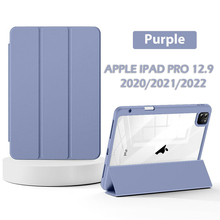 Чохол BECOVER Soft Edge TPU Apple Pencil для iPad Pro 12.9 Purple (711710)