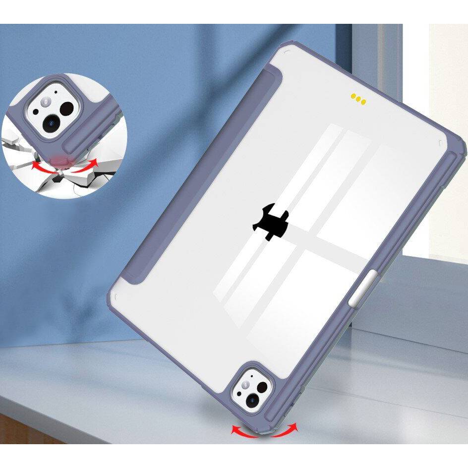Чехол BECOVER Soft Edge TPU з кріпл. Apple Pencil для iPad Pro 11" M4 Purple (711716) Материал полиуретан