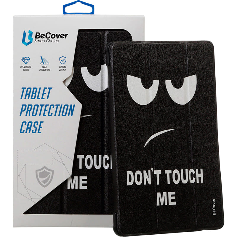 Чехол BECOVER Smart Case для Apple iPad Pro 13 M4 2024 Don't Touch (711649) Чехол BECOVER Smart Case для Apple iPad Pro 13 M4 2024 Don't Touch (711649)