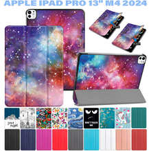 Чехол BECOVER Smart Case для Apple iPad Pro 13 M4 2024 Don't Touch (711649)