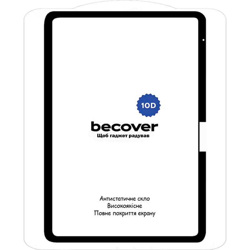 Захисне скло BECOVER 10D для Apple iPad Air 13" M2/M3 (2024/2025) Black (711676)