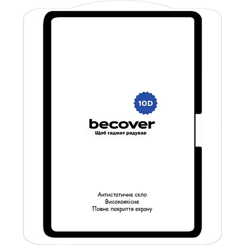 Захисне скло BECOVER 10D для Apple iPad Pro 13" M4 2024 Black (711678)
