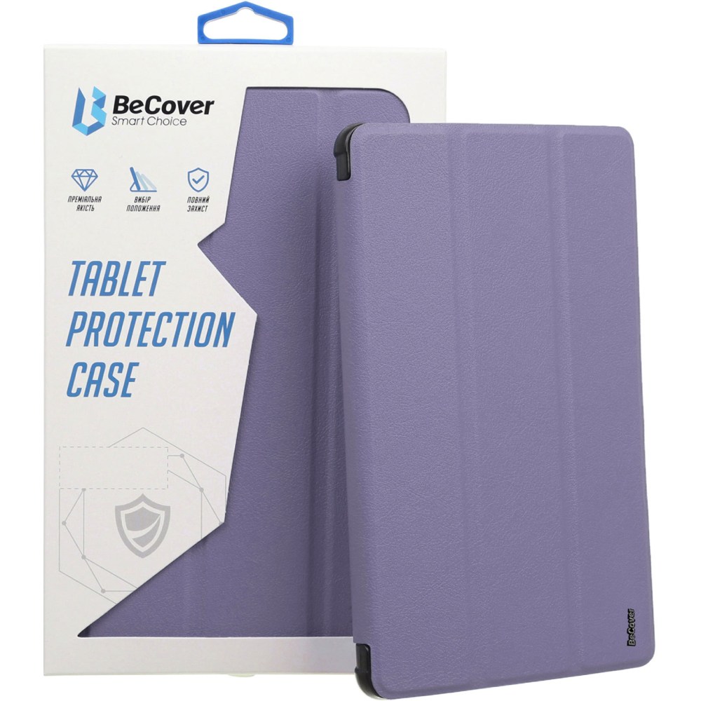 Чехол BECOVER Tri Fold Soft TPU Silicone для Apple iPad Pro 11" M4 2024 Purple (711749) Совместимость по бренду Apple
