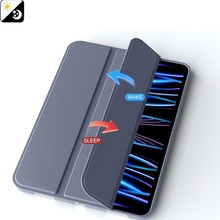 Чехол BECOVER Tri Fold Soft TPU Silicone для Apple iPad Pro 11" M4 2024 Purple (711749)