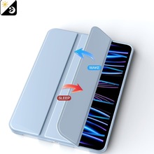 Чохол BECOVER Tri Fold Soft TPU Silicone для Apple iPad Pro 11" M4 2024 Light Blue (711748)