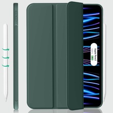 Чехол BECOVER Tri Fold Soft TPU Silicone для Apple iPad Pro 11" M4 2024 Dark Green (711746)