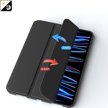 Чехол BECOVER Tri Fold Soft TPU Silicone для Apple iPad Pro 11" M4 2024 Black (711744)