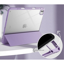 Чохол BECOVER Soft Edge TPU для Apple iPad Pro 13" M4 Purple (711719)